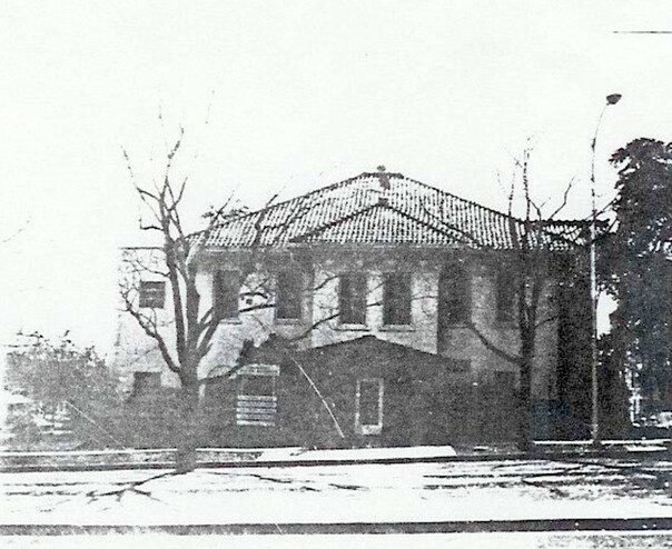 <em>Photograph of the Byrne-Reed House after the company that purchased the home made significant renovations in 1952.</em>